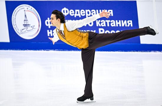 Russia Figure Skating Grand Prix Men