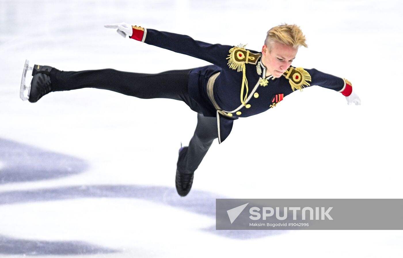 Russia Figure Skating Grand Prix Men
