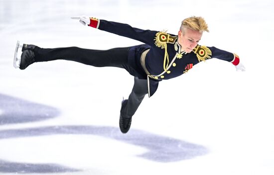 Russia Figure Skating Grand Prix Men