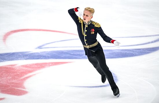 Russia Figure Skating Grand Prix Men