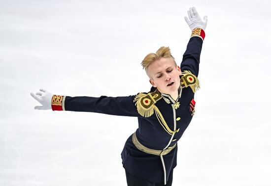 Russia Figure Skating Grand Prix Men
