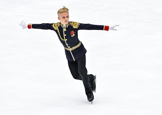 Russia Figure Skating Grand Prix Men