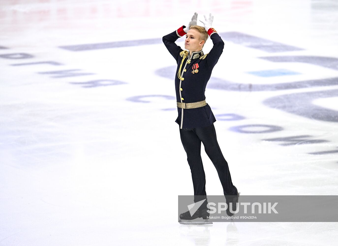 Russia Figure Skating Grand Prix Men