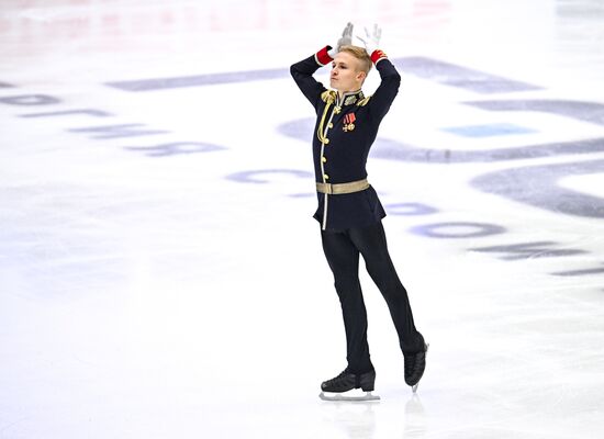 Russia Figure Skating Grand Prix Men