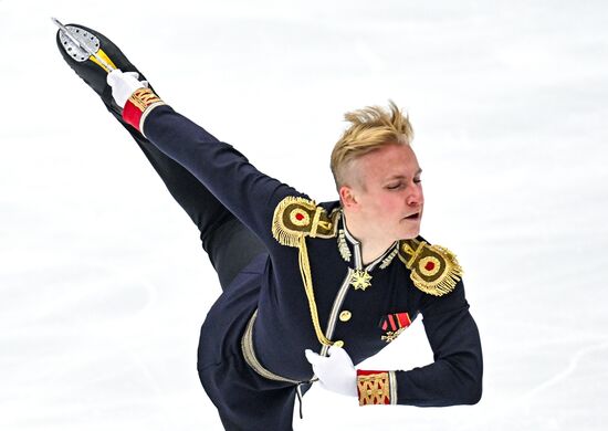 Russia Figure Skating Grand Prix Men