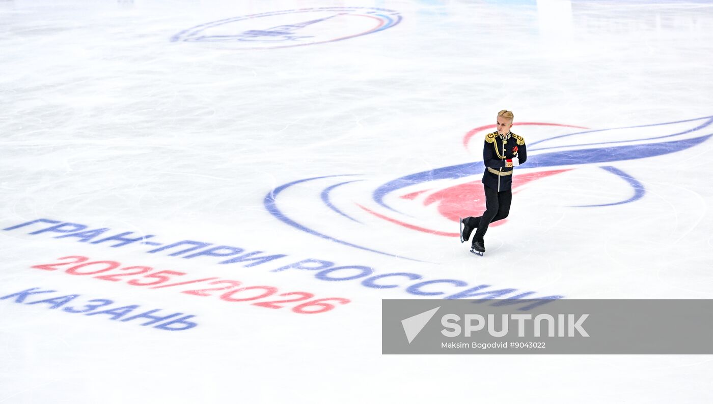 Russia Figure Skating Grand Prix Men