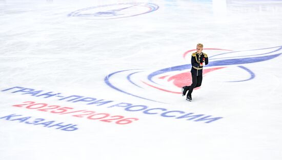 Russia Figure Skating Grand Prix Men