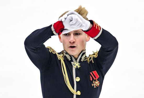 Russia Figure Skating Grand Prix Men