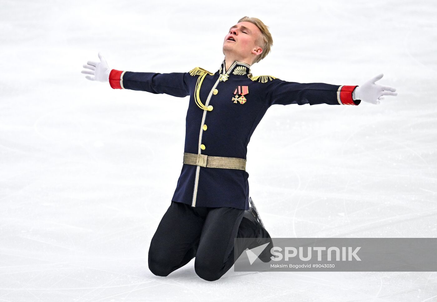 Russia Figure Skating Grand Prix Men