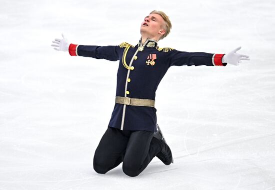 Russia Figure Skating Grand Prix Men