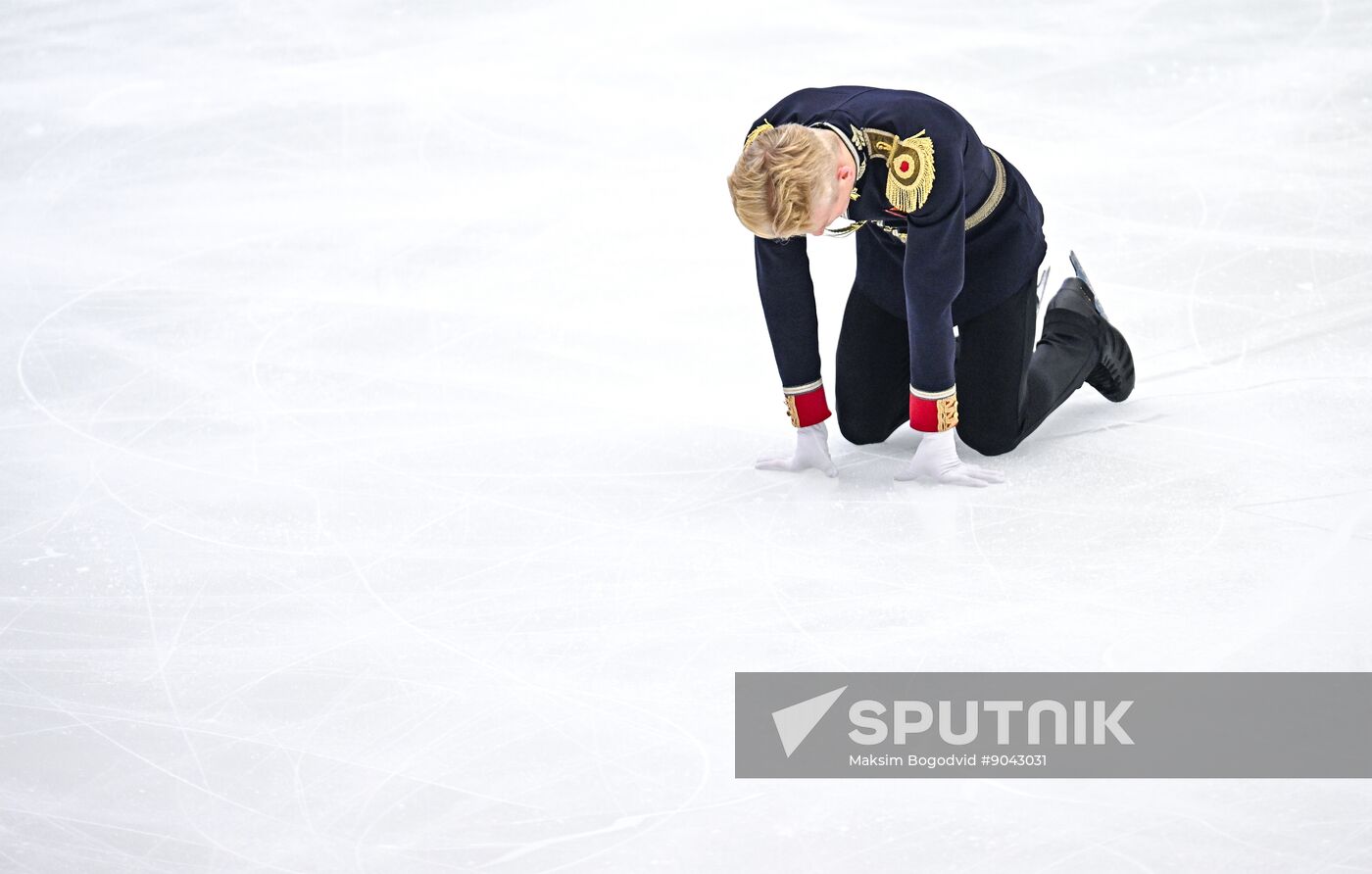 Russia Figure Skating Grand Prix Men