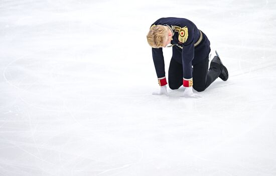 Russia Figure Skating Grand Prix Men