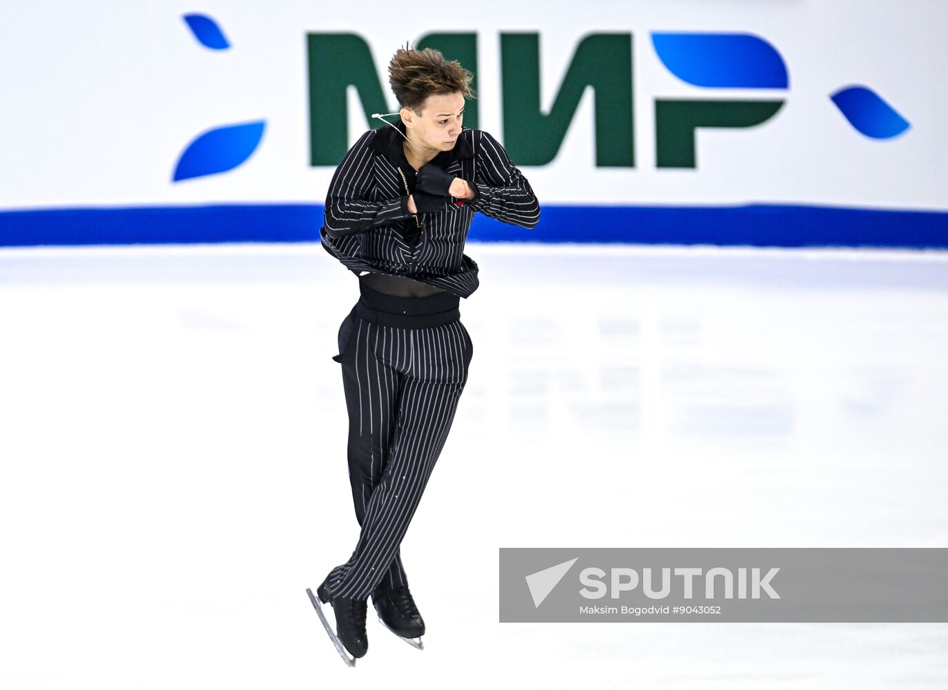 Russia Figure Skating Grand Prix Men