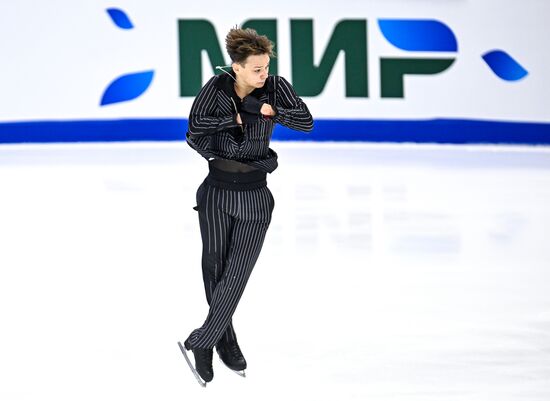 Russia Figure Skating Grand Prix Men