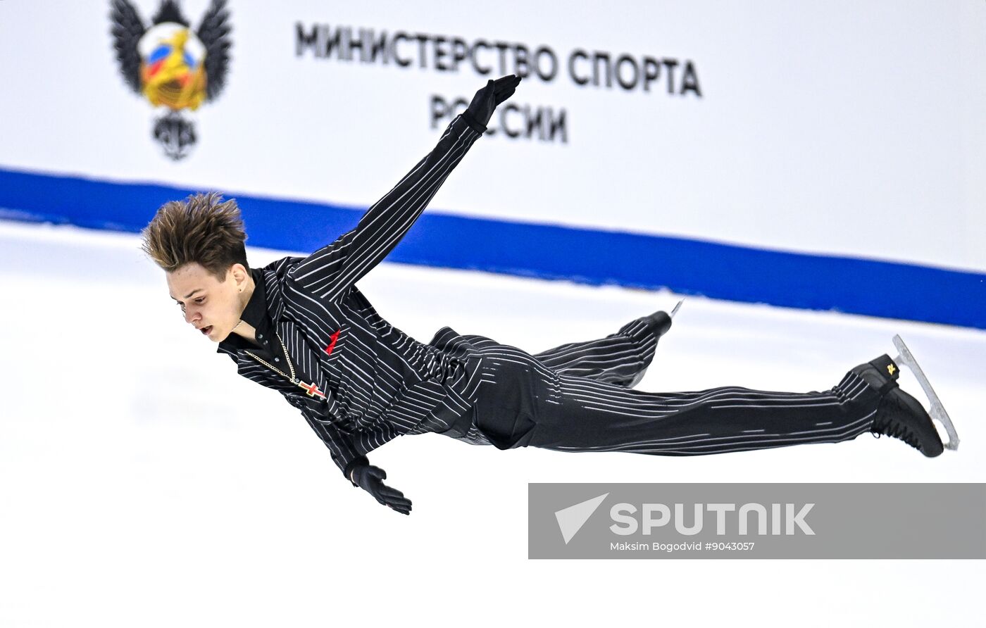 Russia Figure Skating Grand Prix Men