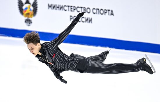 Russia Figure Skating Grand Prix Men