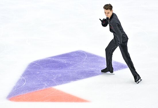 Russia Figure Skating Grand Prix Men
