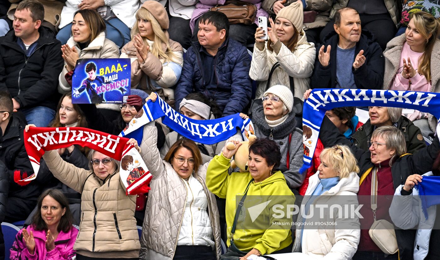 Russia Figure Skating Grand Prix Men