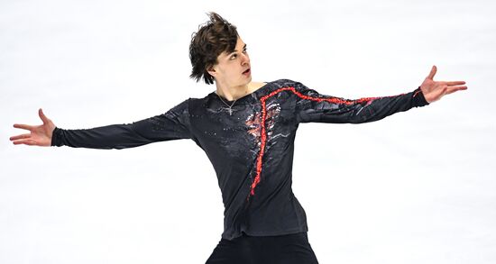 Russia Figure Skating Grand Prix Men