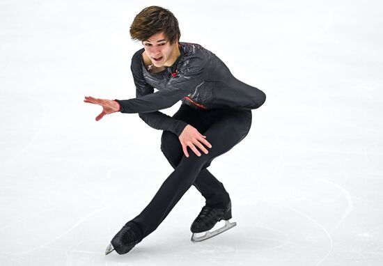 Russia Figure Skating Grand Prix Men