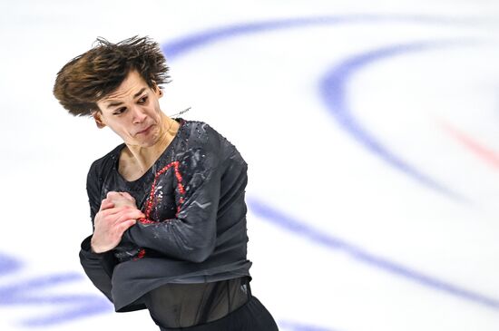 Russia Figure Skating Grand Prix Men