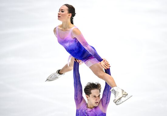 Russia Figure Skating Grand Prix Pairs