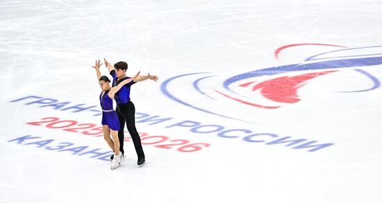 Russia Figure Skating Grand Prix Pairs