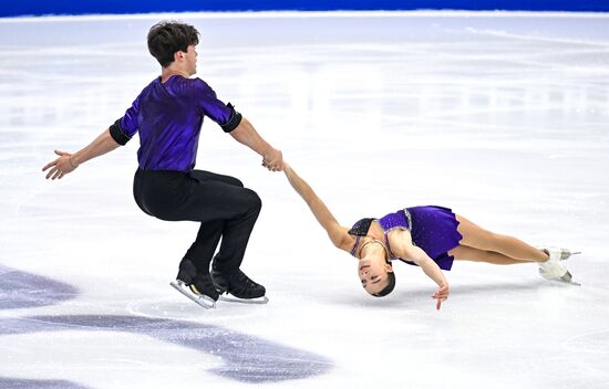 Russia Figure Skating Grand Prix Pairs