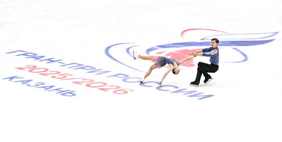 Russia Figure Skating Grand Prix Pairs