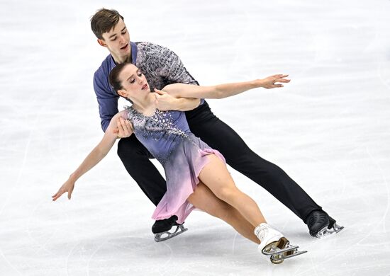 Russia Figure Skating Grand Prix Pairs