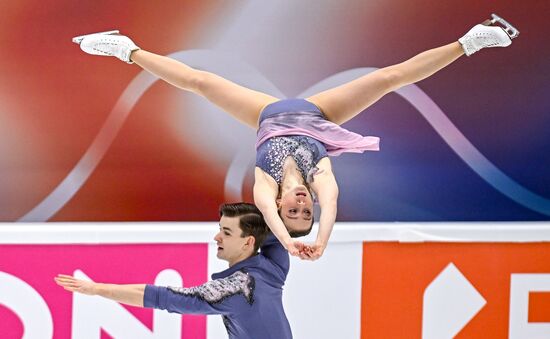 Russia Figure Skating Grand Prix Pairs