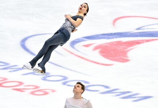 Russia Figure Skating Grand Prix Pairs
