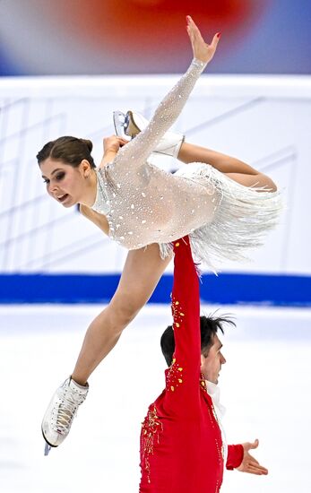 Russia Figure Skating Grand Prix Pairs