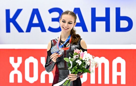 Russia Figure Skating Grand Prix Awarding