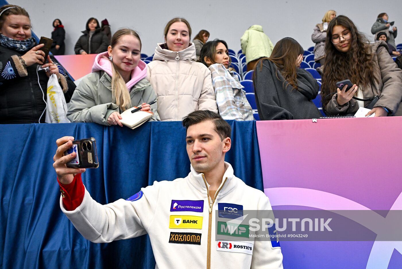 Russia Figure Skating Grand Prix Awarding