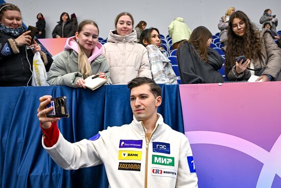 Russia Figure Skating Grand Prix Awarding
