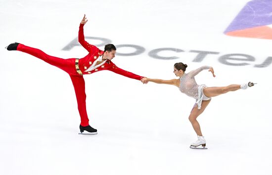 Russia Figure Skating Grand Prix Pairs
