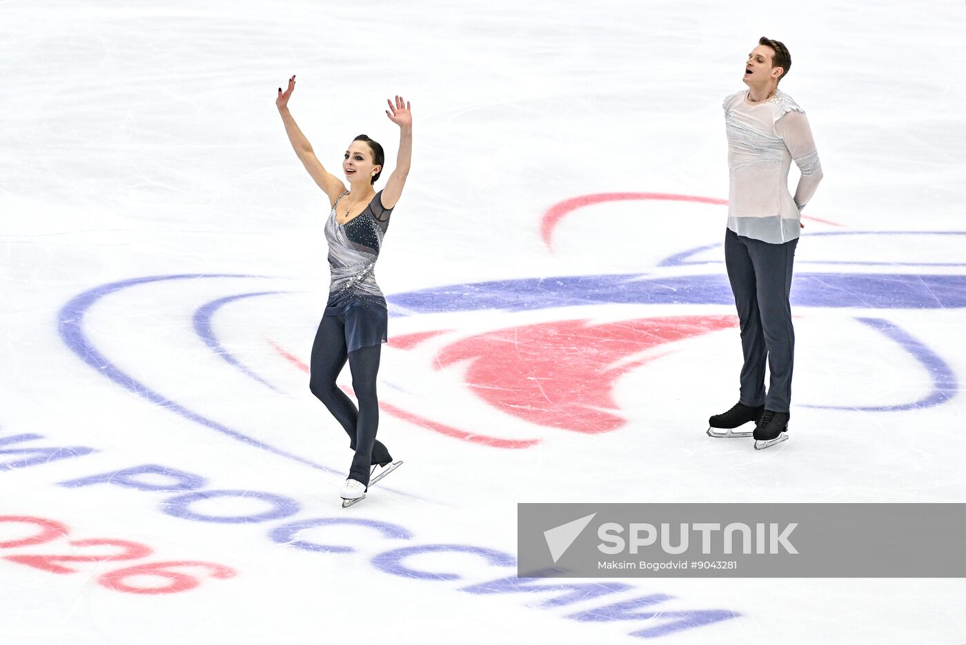 Russia Figure Skating Grand Prix Pairs