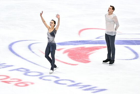 Russia Figure Skating Grand Prix Pairs