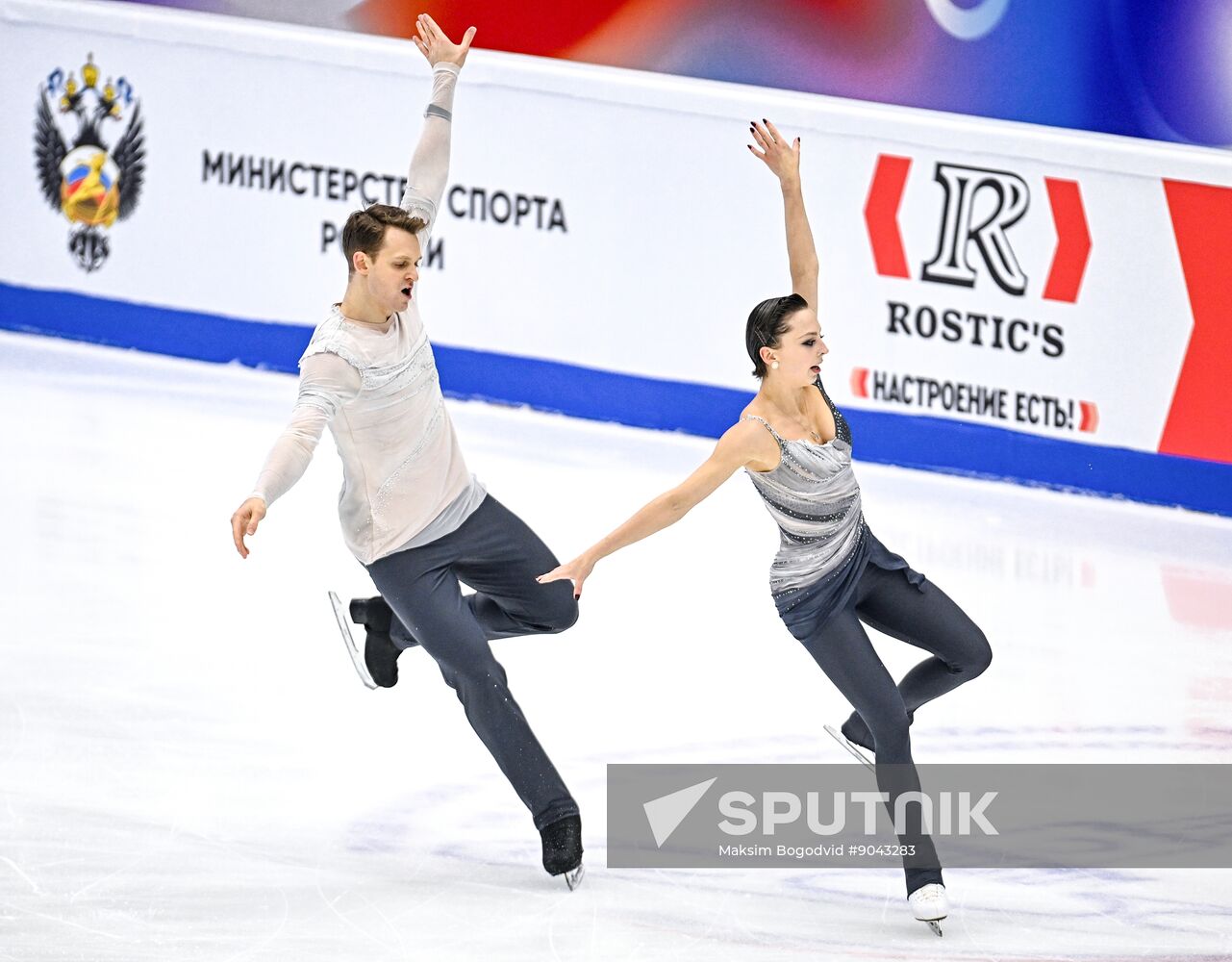 Russia Figure Skating Grand Prix Pairs