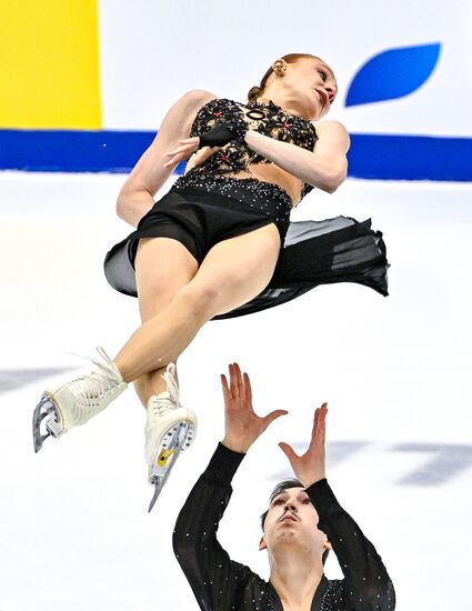 Russia Figure Skating Grand Prix Pairs