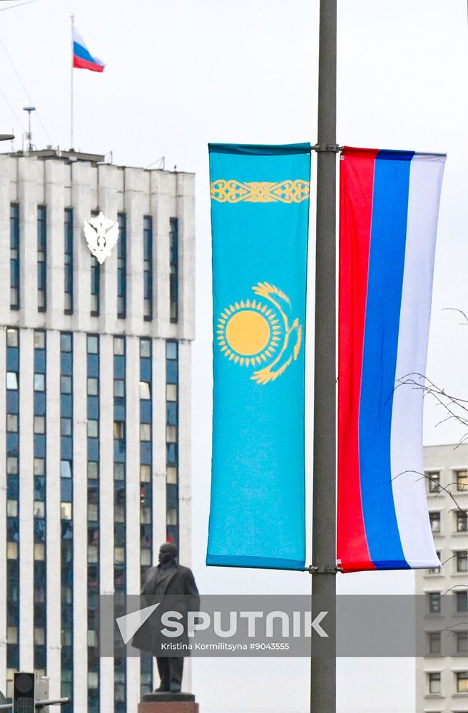 Russia Kazakhstan President Visit