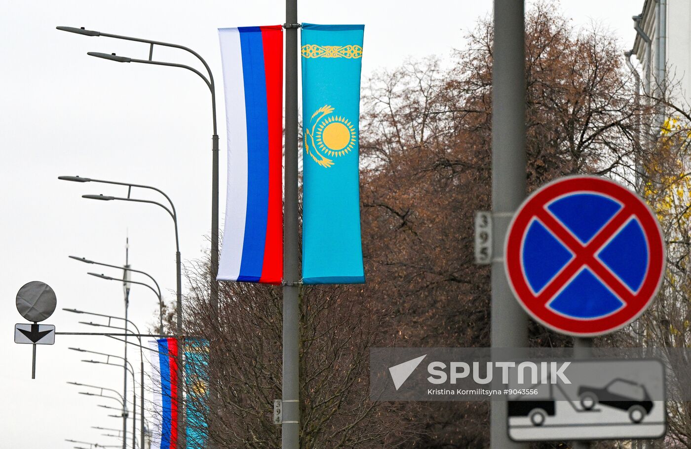 Russia Kazakhstan President Visit