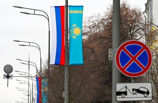 Russia Kazakhstan President Visit