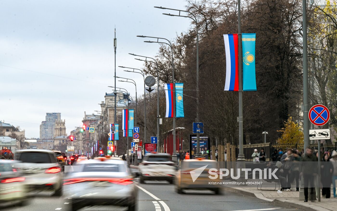 Russia Kazakhstan President Visit