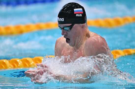 Russia Swimming Championships