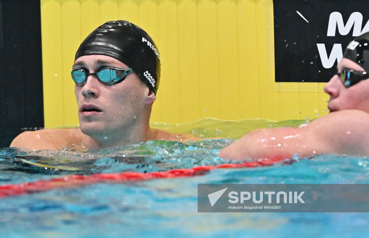 Russia Swimming Championships