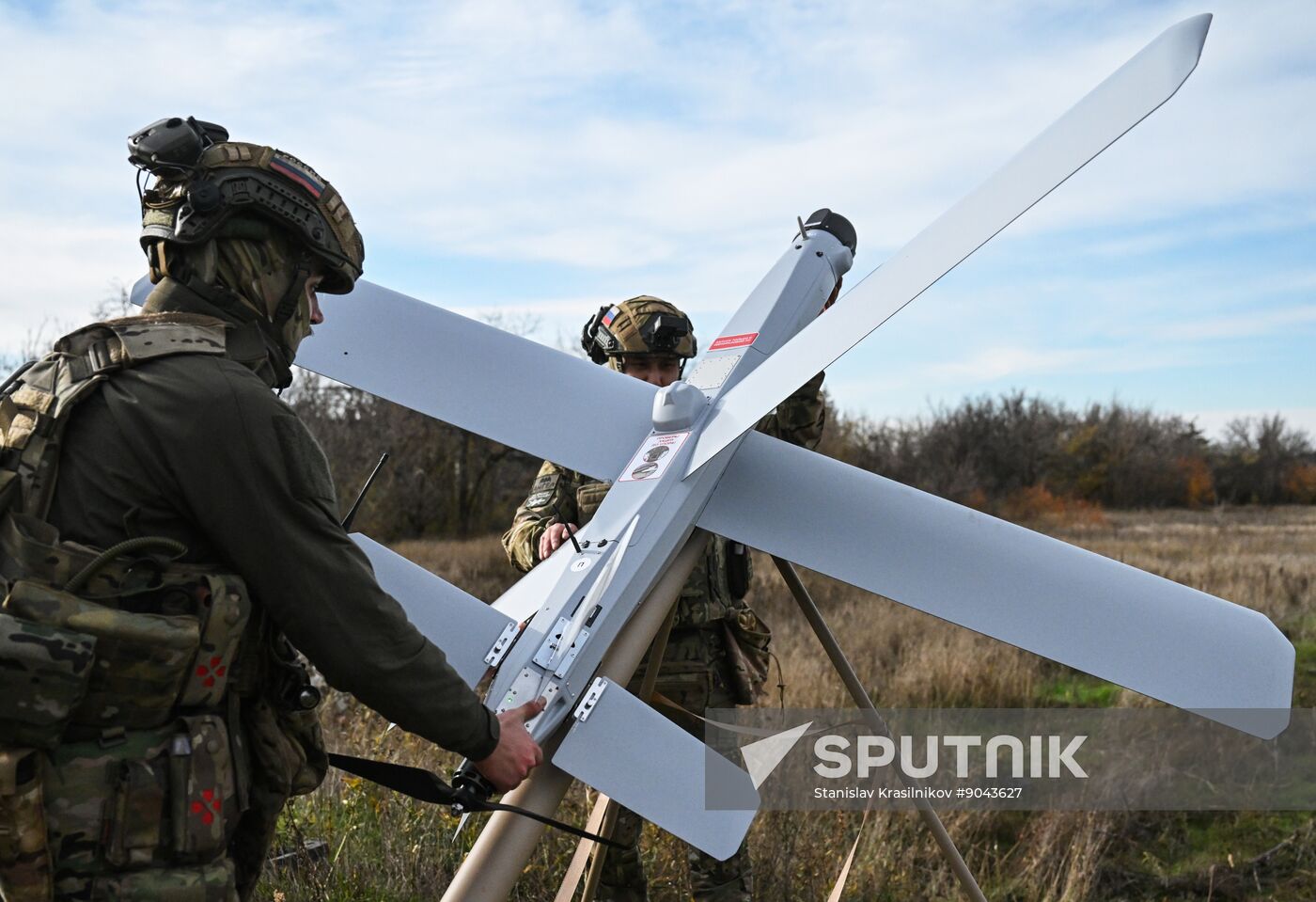 Russia Ukraine Military Operation UAVs