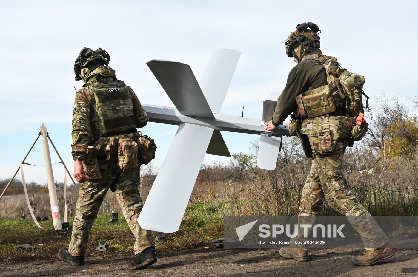 Russia Ukraine Military Operation UAVs
