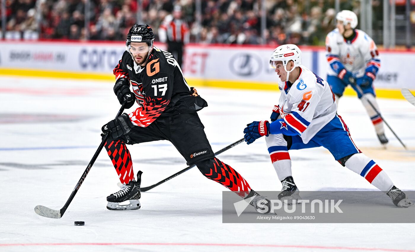 Russia Ice Hockey Kontinental League Avangard - SKA